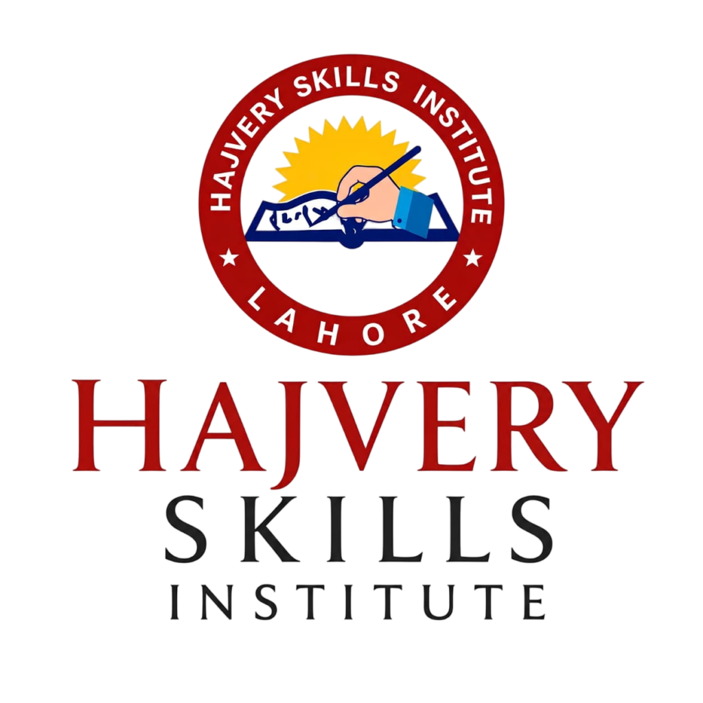 skills institute in lahore